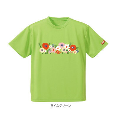 【ふるさと納税】JTTA公認　卓球ユニフォーム【男女兼用(ドライ):150サイズ】フラワー2　ライムグリーン【1671191】
