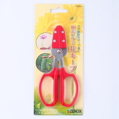 ふるさと納税 関市 ZENCIX 花ハサミ 花キープ TDG-4 園芸・アウトドア・キッチン |  | 01