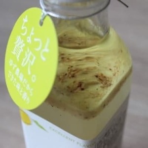 ゆずの贅沢ドレッシング 　200ml×6本【池田柚華園】【1517710】