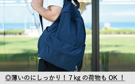 【TO＆FRO】超軽量！撥水機能付きバックパック【ブルーグリーン】| リュック リュック  超軽量 トゥーアンドフロー
