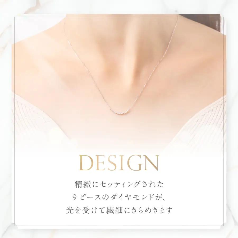 ネックレス K10WG　ダイヤモンドペンダント（スマイル）　MJ-1164 ネックレス