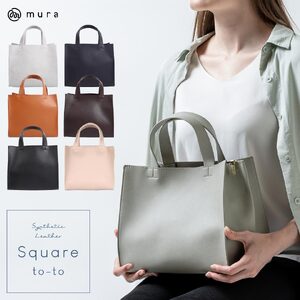 トートバッグ レディース MURA GRAY｜トートバッグ