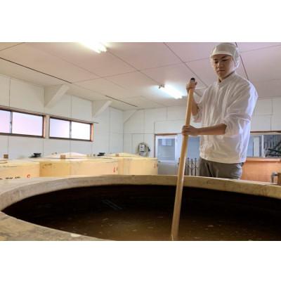 ふるさと納税 八女市 とうがらしもろみ 220g×6本入り |  | 02