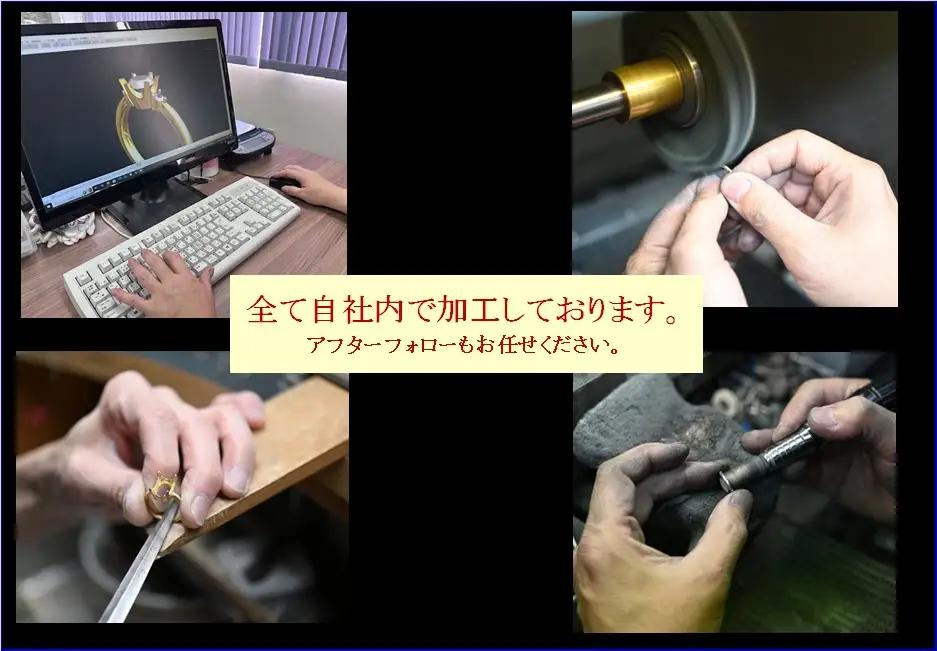 トータル1.0ｃｔ ハーフエタニティリング 管理番号RTJ-031 246-006