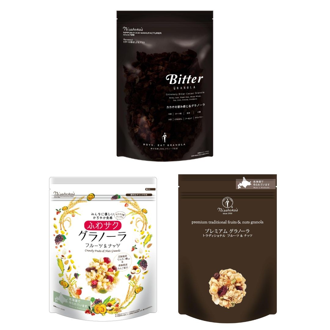 
                  A41　グラノーラ ３種食べ比べセット
                