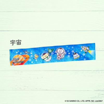 ふるさと納税 小松市 【小松市限定デザイン】 ポムポムプリン×カブッキー マフラータオル2枚セット(宇宙・黄色) |  | 02