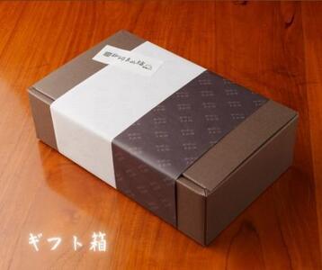 杜の都仙台 芳香ドリップバッグ 3種（計10パック）　【 飲料 ドリップコーヒー 飲み比べ ギフト 贈り物 コーヒーギフト 香り豊か トップグレード スペシャルティコーヒー オリジナルブレンド カフェ