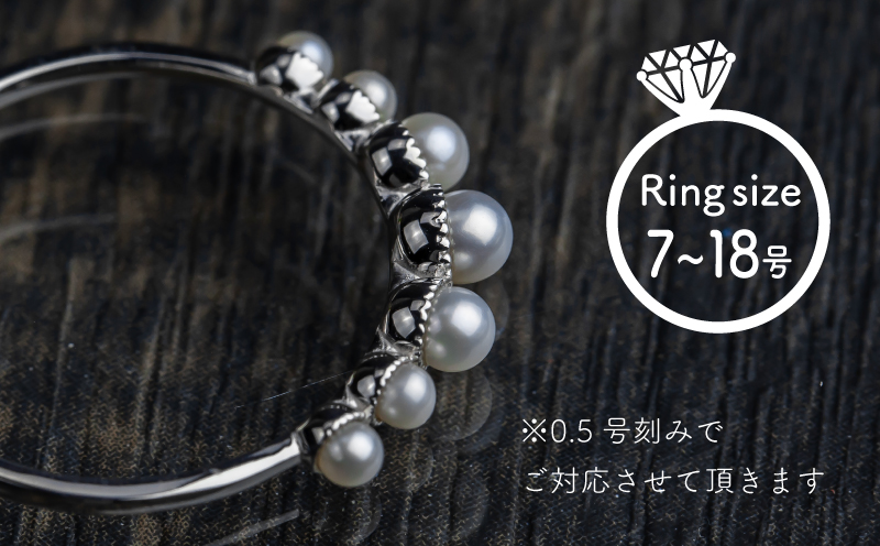 GF027【都留市ふるさと納税】pt900 淡水パールリング（RP-MR-0587）
