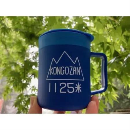 【ブルー】大阪府千早赤阪村　金剛山頂　オリジナルデザインサーモマグ　モンベル(mont-bell)【1520260】