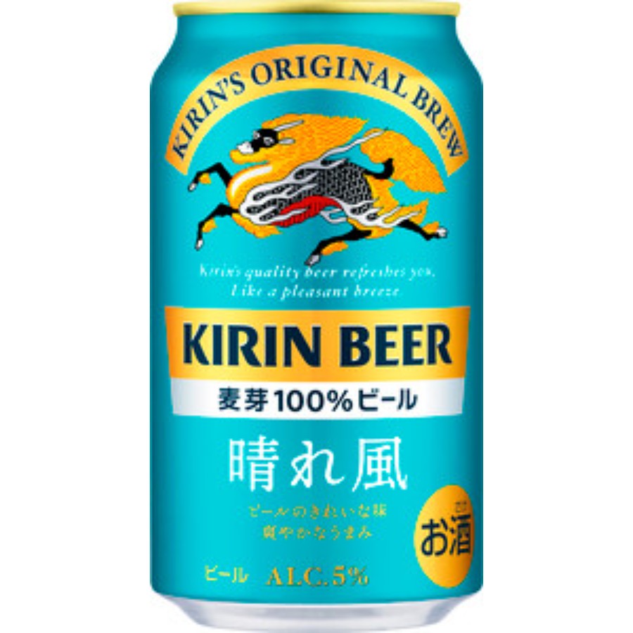 ＜キリンビール＞晴れ風350ml×24本