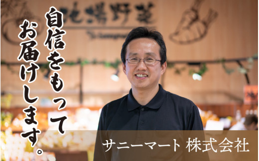【数量限定】福井県産 紅ズワイガニ × 1杯 【10月より順次発送】｜ ゆで蟹 紅ズワイガニ カニ 紅ずわいがに かに 紅ズワイガニ カニ 冷蔵 チルド 北陸 ゆで蟹  かにみそ かに鍋 かにしゃぶ ボイル