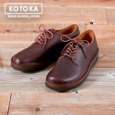 ふるさと納税 大和郡山市 KOTOKA 22.0cm BR(ブラウン) カジュアルシューズ 婦人靴 牛革 KTO2002L