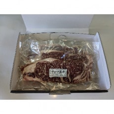 サロマ黒牛(交雑種) サーロインステーキ 200g×3パック