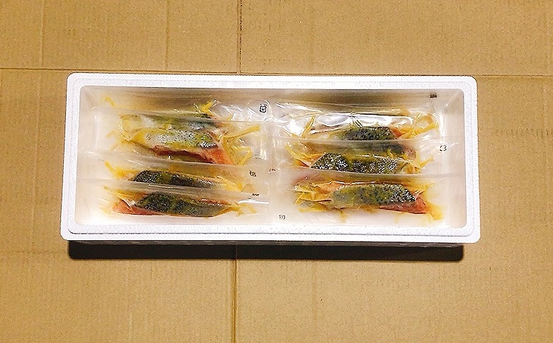 サーモンハラミ西京漬け1切×16P(個包装真空) A-09140