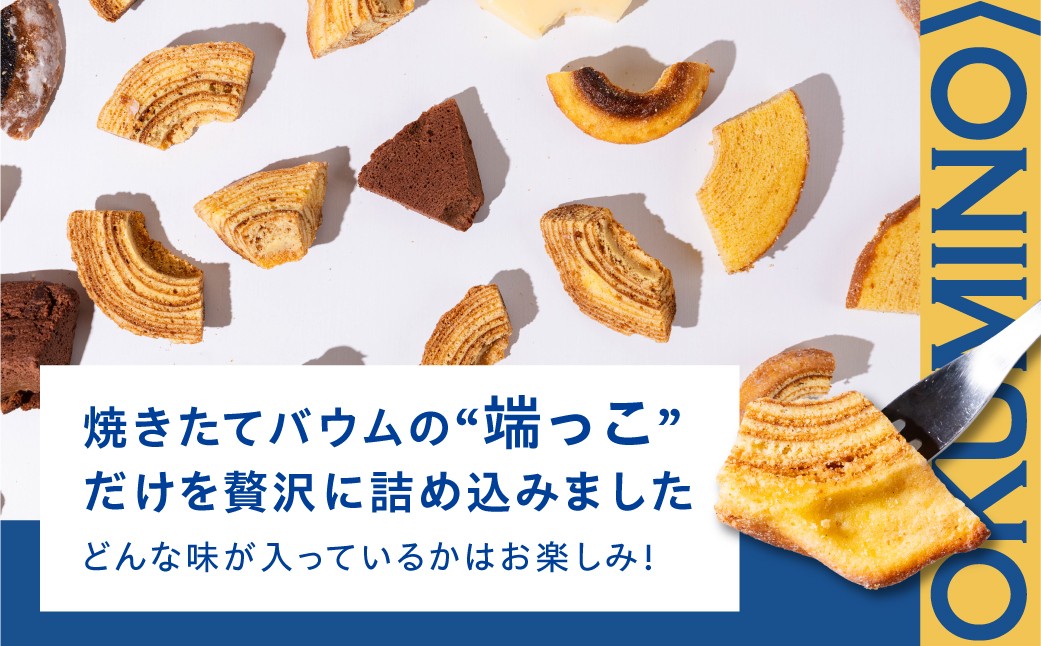 ハードプレーン