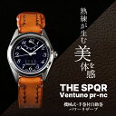 【ふるさと納税】＜腕時計 機械式＞SPQR Ventuno pr-nc | 腕時計 時計 ブランド SPQR メンズ レディース 男女兼用 ギフト プレゼント 贈り物 ピンク ネイビー アイボリー スチール 手巻き 自動巻 電池交換不要 秒針停止機能付 バンド 8色 レザーバンド スチール無垢バンド