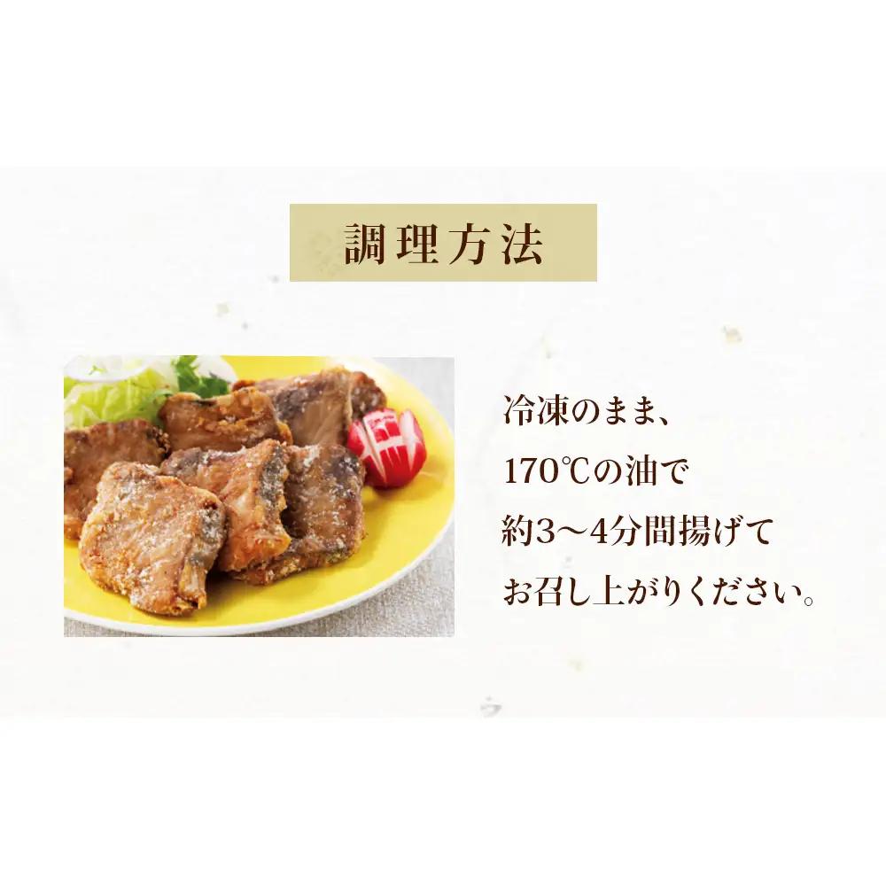 かつお竜田 1kg 冷凍 カツオ 鰹 唐揚げ おかず おつまみ ご飯のお供 美味しい にんにく醤油 簡単調理