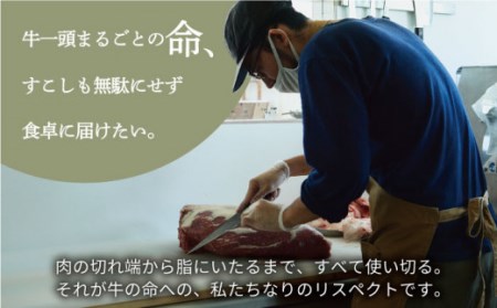 【6回定期便】佐賀牛 すきやき・しゃぶしゃぶ用スライス 500g（ロース・モモ・バラ）/ 牛肉スライス [IAH098]