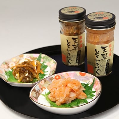 ふぐの王様!とらふぐ　国産最高級!天草とらふぐ珍味セット(宇城市)【配送不可地域：離島】【1122918】