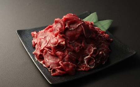 馬肉 小間 スライス 1kg（500g×2パック） 馬肉 お肉 肉 熊本 高森町 冷凍 こま切れ 小間切れ アレンジ