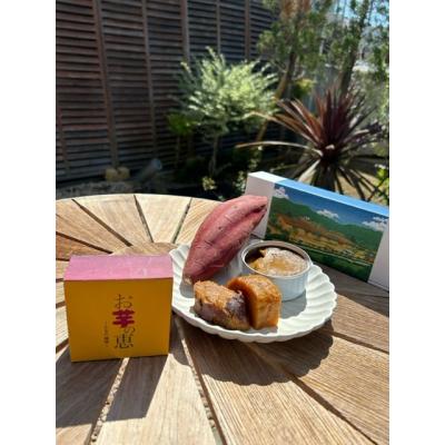 ふるさと納税 八尾市 お芋の恵 100g×6缶(A305) |  | 03