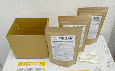 YOKOHAMA STRENGTH & CONDITIONING PROTEIN COMPLETE NUTRITION　3袋 ホエイプロテインパウダー チョコレート風味 ドリンク メンテナンス ホエイ
