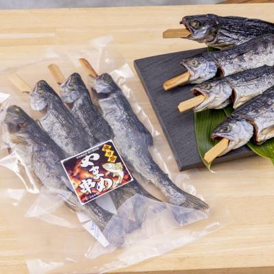 ふるさと納税 安芸高田市 安芸高田 滝ヶ谷 やまめ串(8尾入り)[No5895-0625] |  | 02