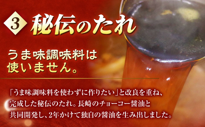大とろ角煮 大トロ角煮 かくに 角煮まん 長崎 角煮まんじゅう かくにまんじゅう 岩崎 岩崎本舗