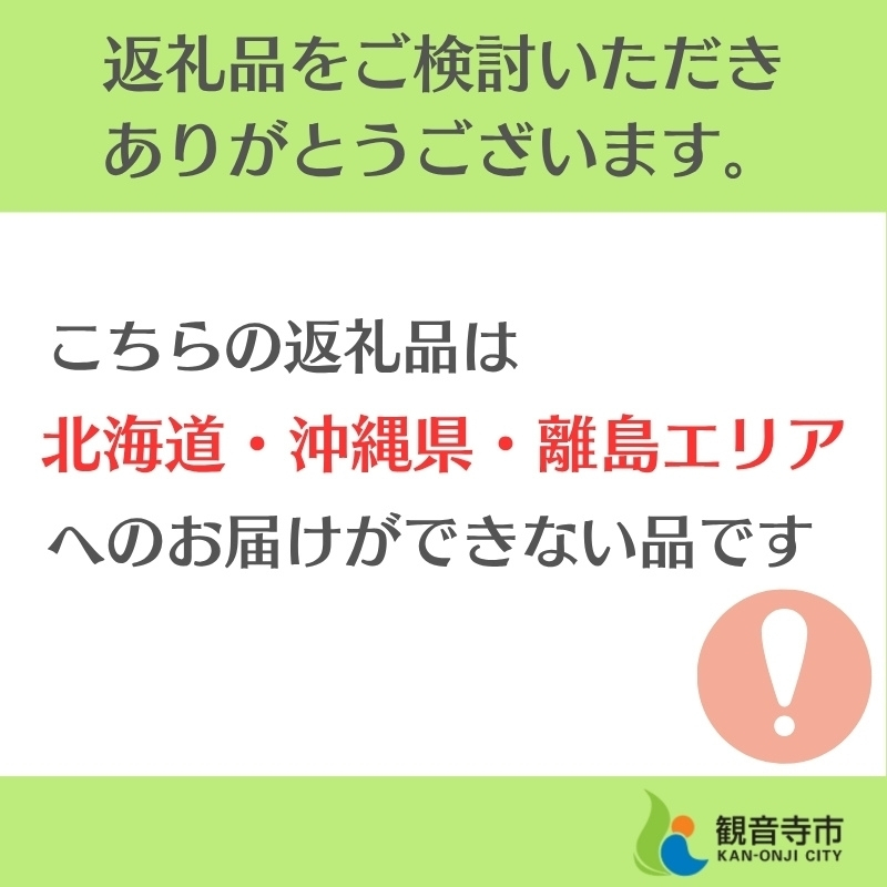 Make.iN CICA レチノール 10days フェイスマスク 10枚入 パック ツボクサ シカレチ CICA×RETI 保湿 スキンケア