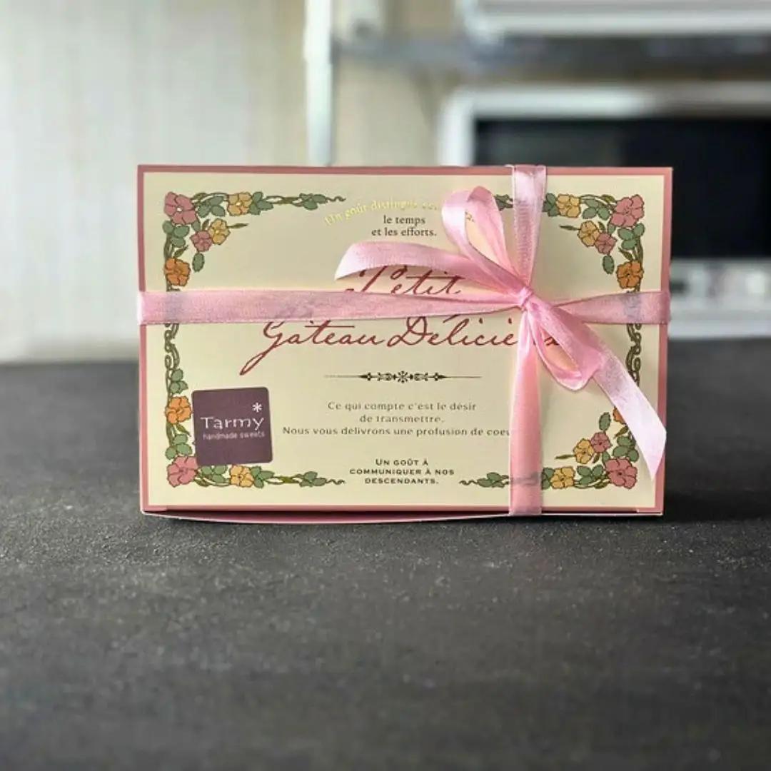 Tarmy*  手作り おやつ フィナンシェ 5個入り 焼き菓子 洋菓子 スイーツ お菓子 詰め合わせ ギフト お取り寄せ