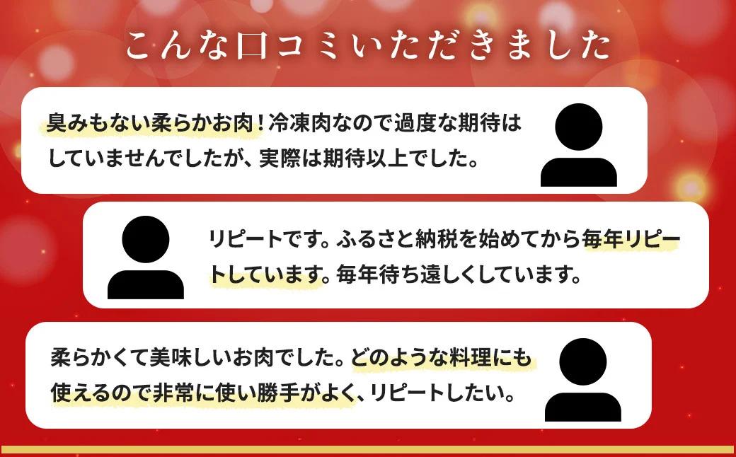 【6月発送分】うめぇ！門倉ポーク切り落とし（3kg）／豚 豚肉 肉 ぶたにく ぶた ポーク 500g 3kg 美味しい 美味 うまい 便利 個包装 個別包装 ブタ 豚肉 小分け 切り落とし 使いやすい