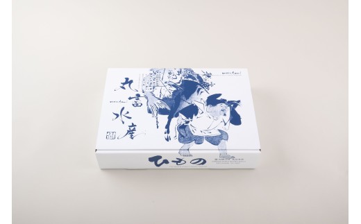 [A272b］ 《定期便》高級白身魚干物 ｢百花繚乱｣ 丸富水産【6回お届け】