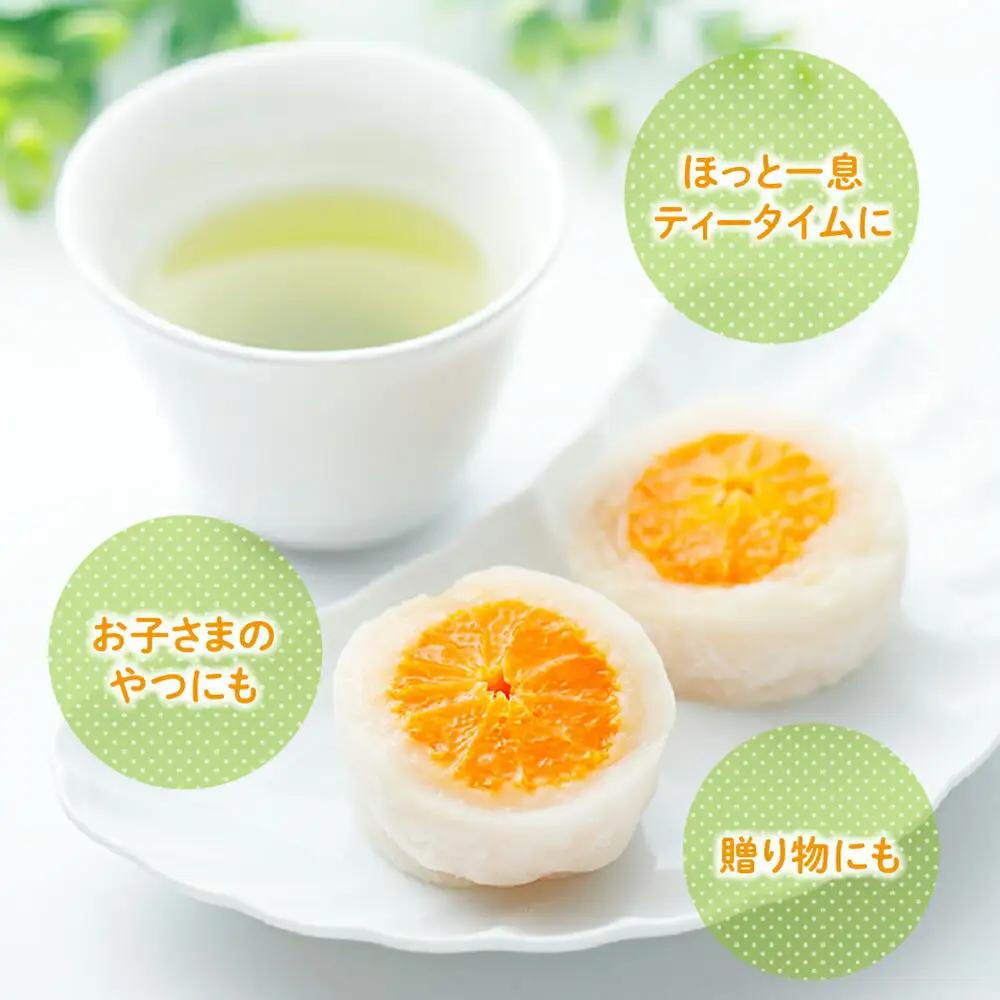 和菓子 甘仙堂 みかん丸ごと1個入った みかん大福 6個入り 大福 和菓子 スイーツ
