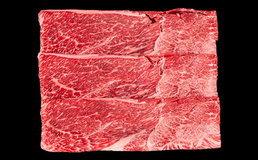 米沢牛 肩 しゃぶしゃぶ用 200g 牛肉 ブランド牛 山形県 南陽市 [2692]