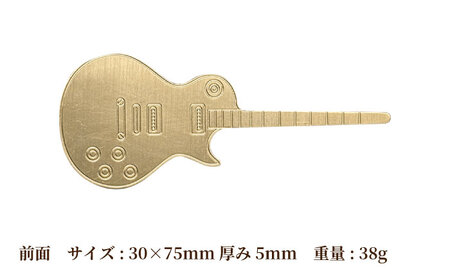 グリーンフォーク ELECTRIC GUITAR NO.02 【PAGAINCA TOOLS】 瑞浪市 / ジオニック ゴルフ ギフト 高級[AZBQ145]