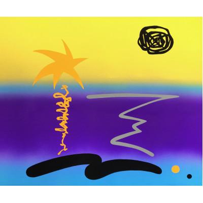 ふるさと納税 大川市 【アート作品】en vacance3/ Raffa [OKAWA/FUKUOKA] Painter