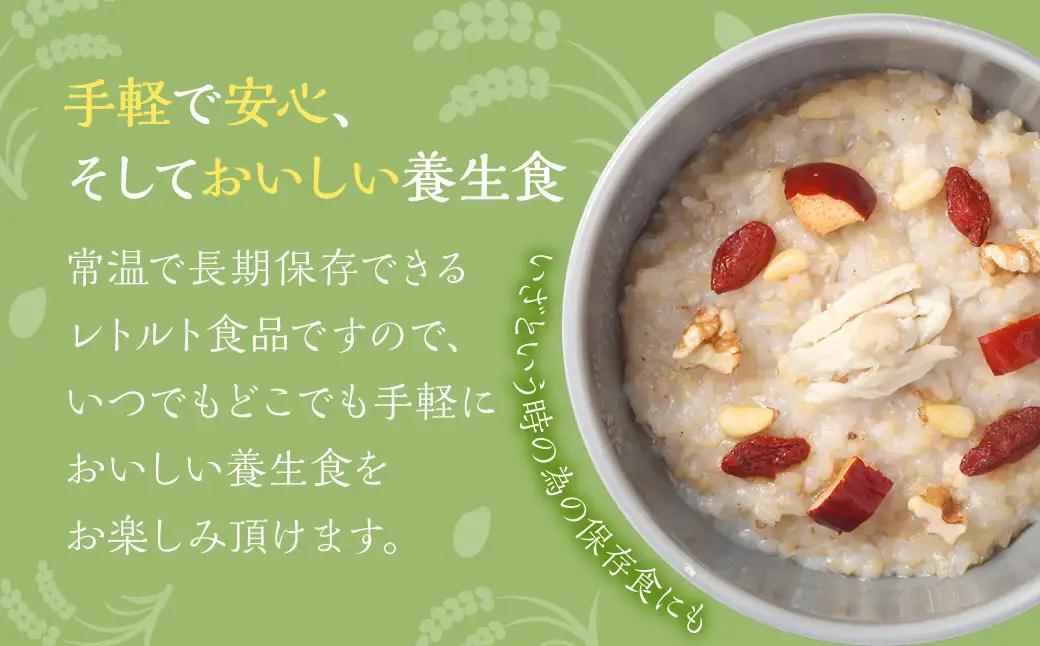 【全6回定期便】漢方薬局のこだわりレトルト粥レギュラー3種セット ／6個×6回 合計36個 粥 おかゆ 保存食 長期保存 手軽 防災食 長崎県 長崎市