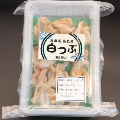 ふるさと納税 島牧村 北海道島牧沖産　つぶ 150g×4袋　計600g |  | 01