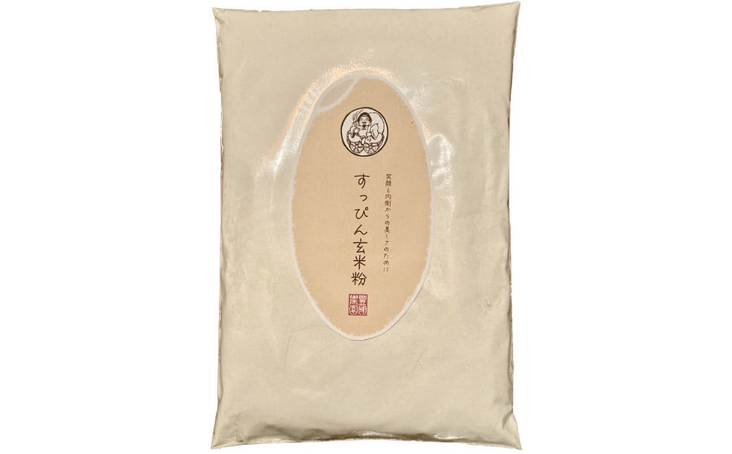 玄米まるごと! すっぴん 玄米粉 500g 3袋 米粉 グルテンフリー