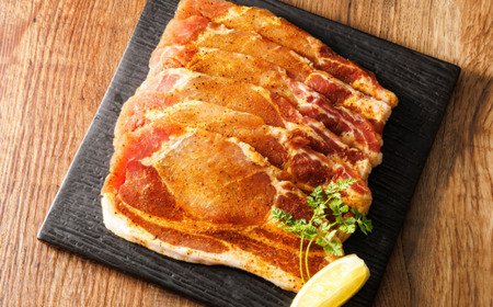 北海道産 豚肉 味付き スパイシーポーク(カレー味)一子相伝のスパイス使用　50g×9枚【配送不可地域：離島】【1624633】