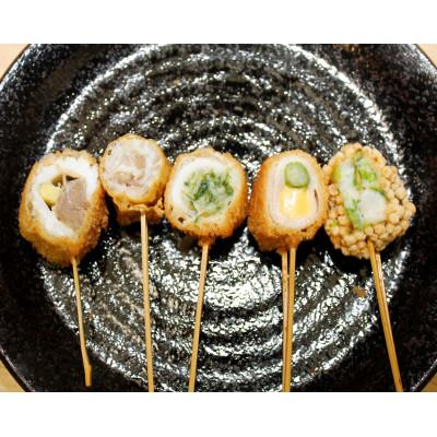 ふるさと納税 福岡市 博多串揚げ　串匠の揚げ立て瞬間冷凍　季節の串揚げ詰め合わせ　20本セット FS10