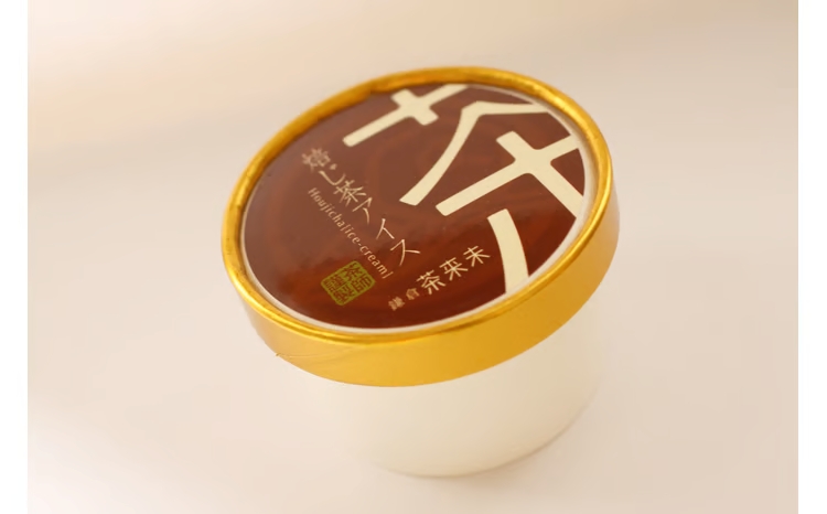 丹沢大山茶 アイス 2種 ( 煎茶 ・ ほうじ茶 ) 合計12個セット