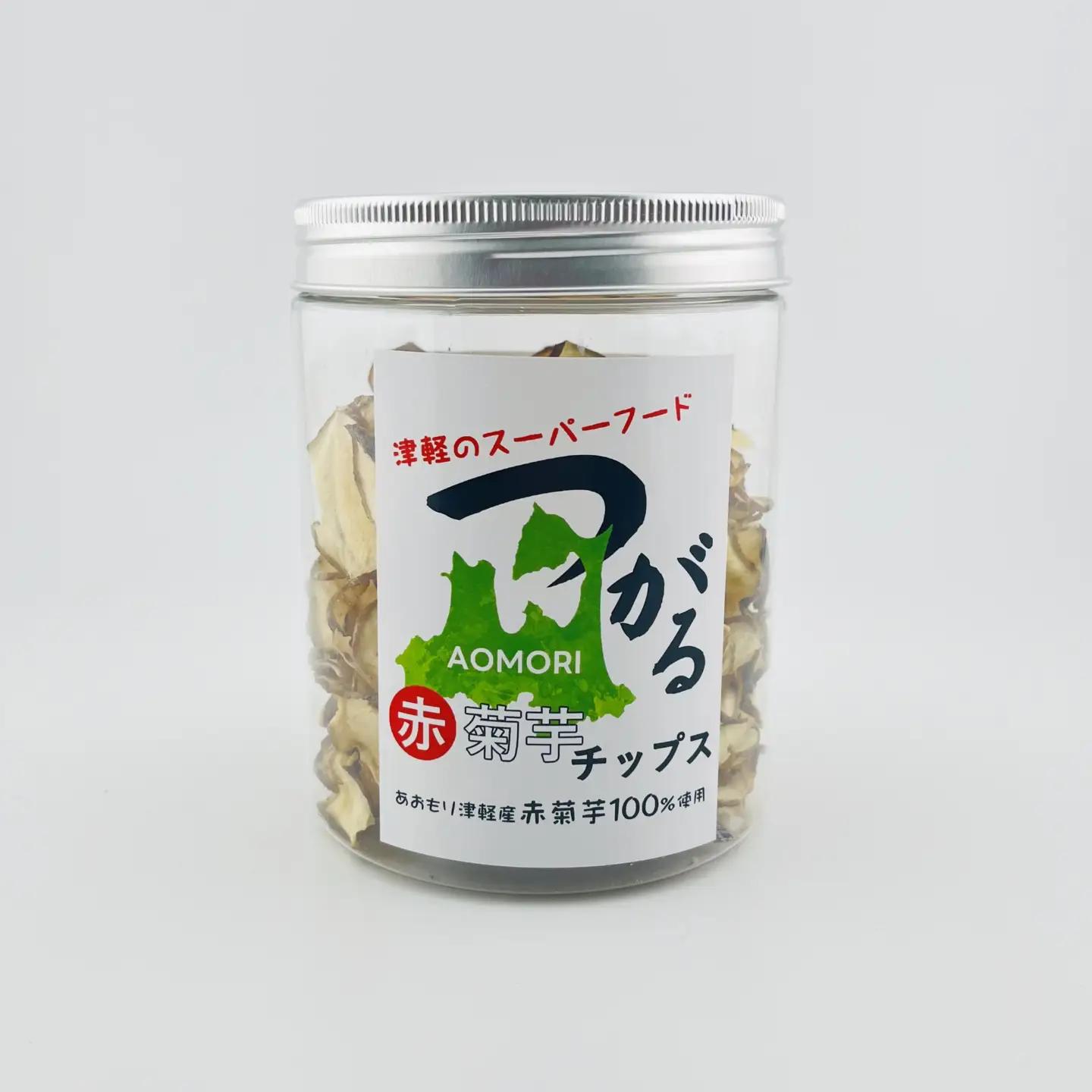 菊芋 チップス 50g 菊芋茶にもなる 菊芋チップス ノンフライ イヌリン 【 きくいも 赤菊芋 五所川原 イヌリン 】 