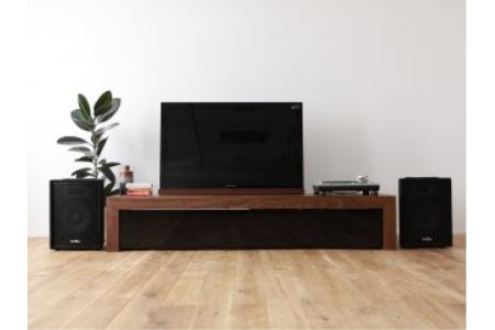 CHOCOLAT TV Board 189 walnut