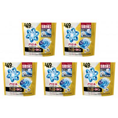 ふるさと納税 藤岡市 P&amp;G　アリエールジェルボール プロパワー　超抗菌　つめかえメガジャンボサイズ(49個入り)×5個