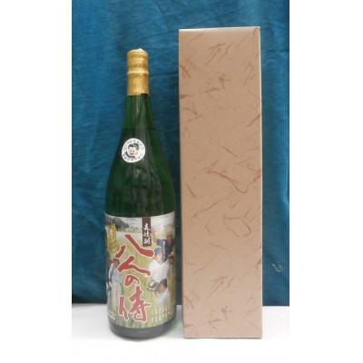 ふるさと納税 松浦市 本格麦焼酎　八人の侍　25度　1.8L(カートン入り)【B0-148】