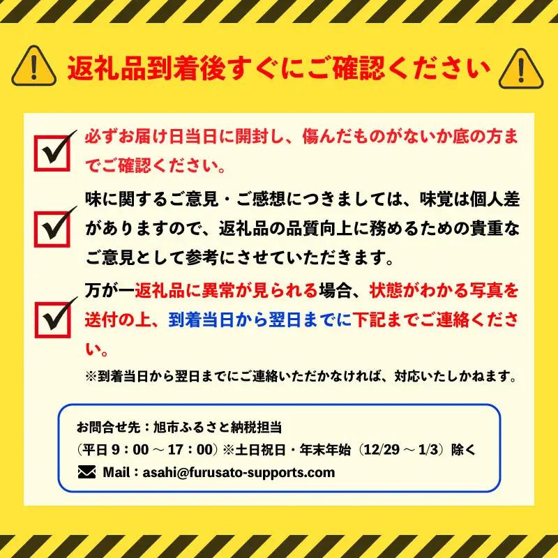 先行予約 令和8年度産 もち米 ヒメノモチ 5kg 【ヒメノモチ 】