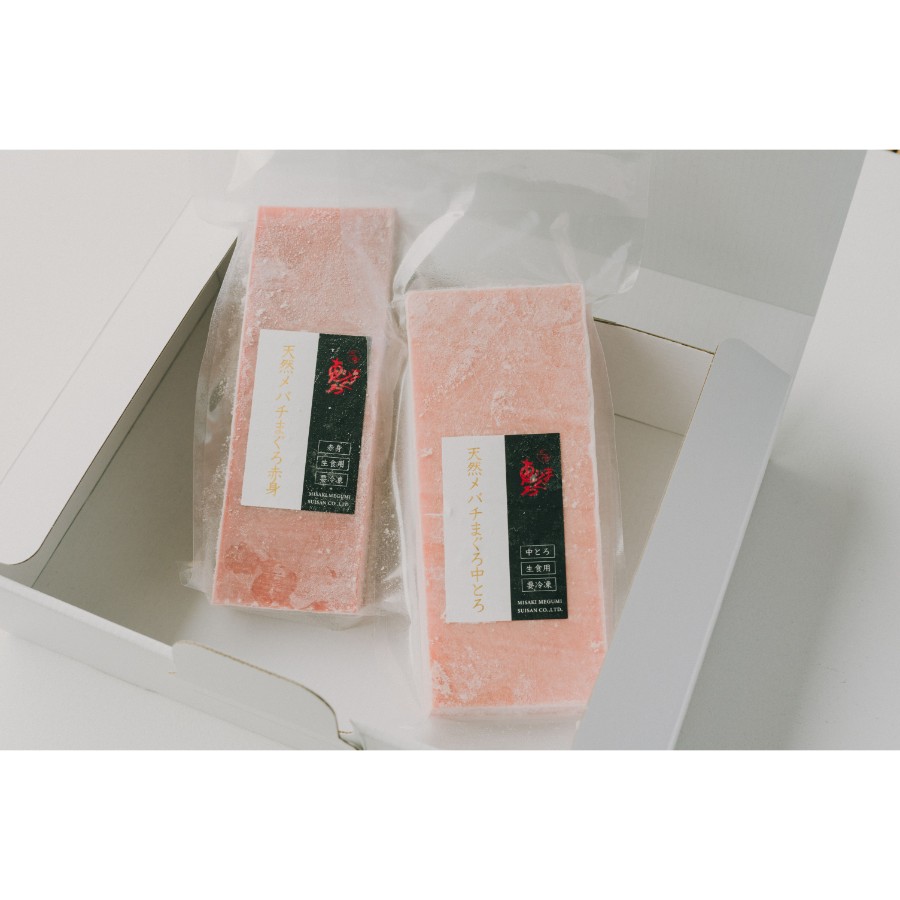 ＜FISHSTAND＞天然メバチまぐろ柵セット（中トロ・赤身/各200ｇ）