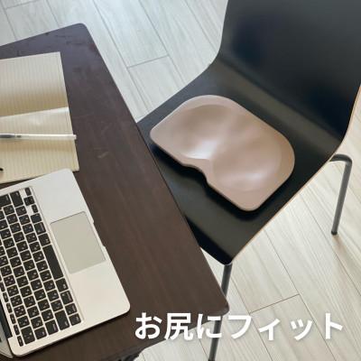 ふるさと納税 美濃加茂市 ココザ【ベージュ】座りでカラダを変える |  | 01