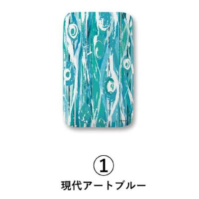 ふるさと納税 横浜市 サイトウ・アイロン・ボード アートロン(ARTRON・現代アートブルー)アートカバー付き |  | 01